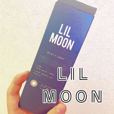 LIL MOON 1day/LIL MOON/ワンデー（１DAY）カラコンを使ったクチコミ（1枚目）