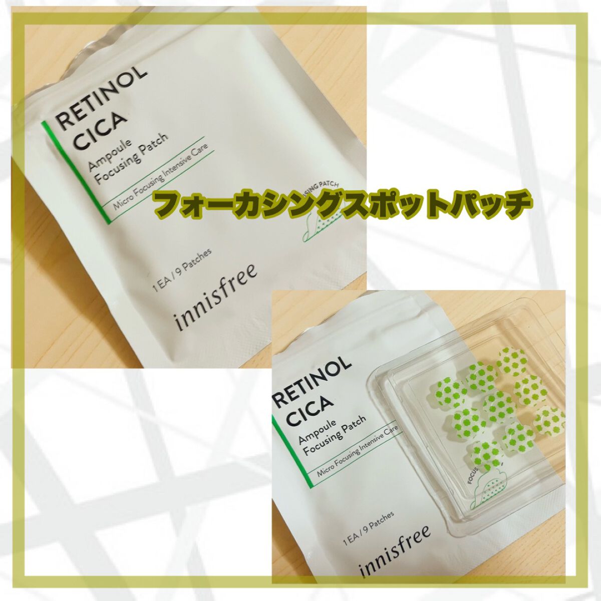 きーちゃん☆LIPSパートナー☆ on LIPS 「手軽で親しみやすいブランドとしてミレニアル世代を中心に支持を集..」(4枚目)