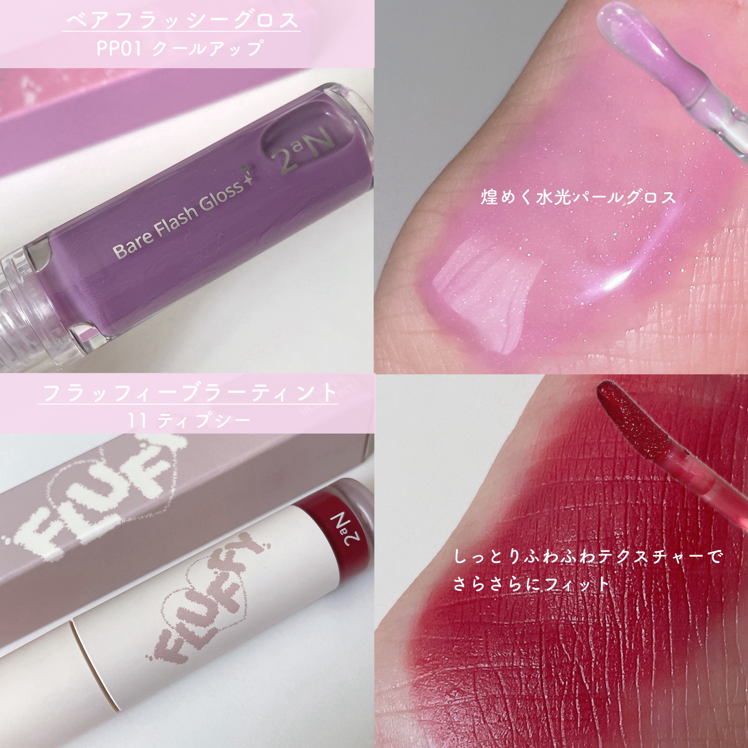 ベターミーアイパレット/2aN/マルチパレットを使ったクチコミ（3枚目）