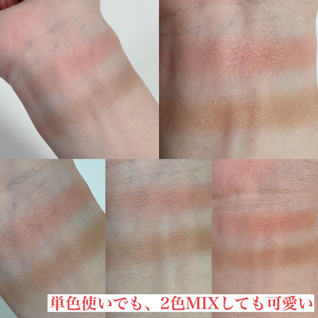 セルヴォーク カムフィー ブラッシュ/Celvoke/パウダーチークを使ったクチコミ(6枚目)