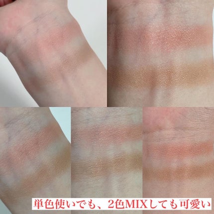 セルヴォーク カムフィー ブラッシュ/Celvoke/パウダーチークを使ったクチコミ(6枚目)