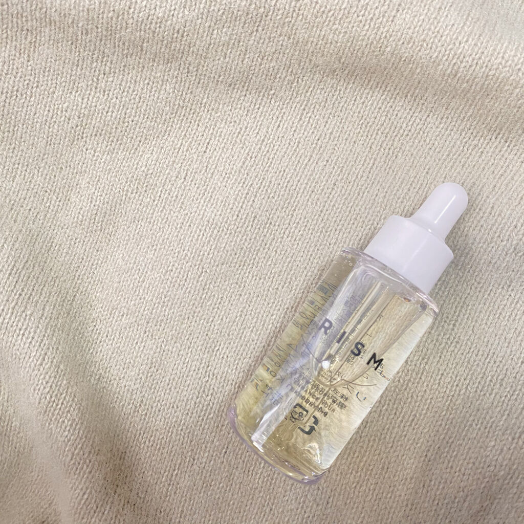 アンプルセラム ビフィズス菌/RISM/美容液を使ったクチコミ（1枚目）