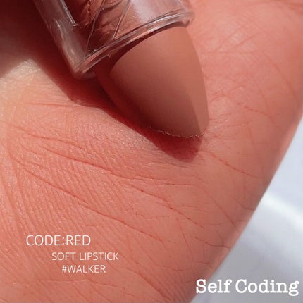 Soft Lipstick/selfcoding/口紅を使ったクチコミ(2枚目)