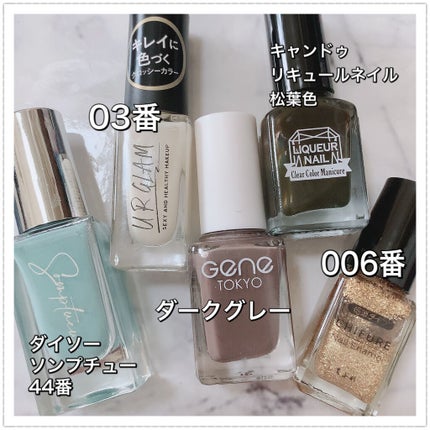 ネイル エナメル 細筆タイプ/ちふれ/マニキュアを使ったクチコミ(5枚目)