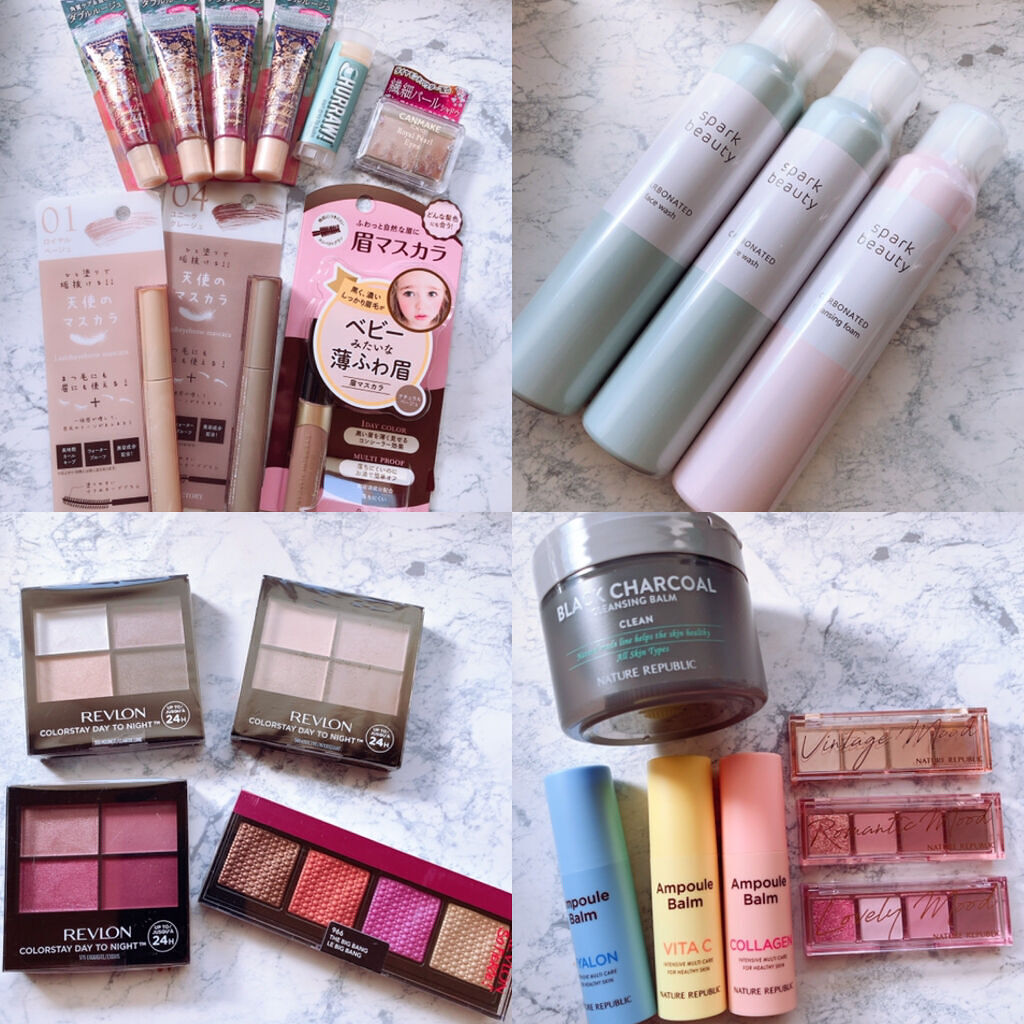 ハーロウ! バーム アールグレイ/ハーロウ! バーム/リップバームを使ったクチコミ（1枚目）