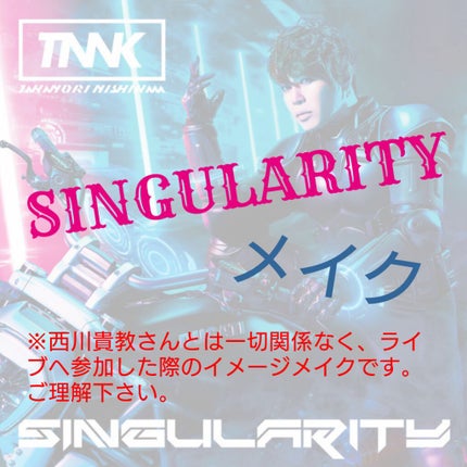 アイカラーパレット/ティアラガール/アイシャドウパレットを使ったクチコミ(1枚目)