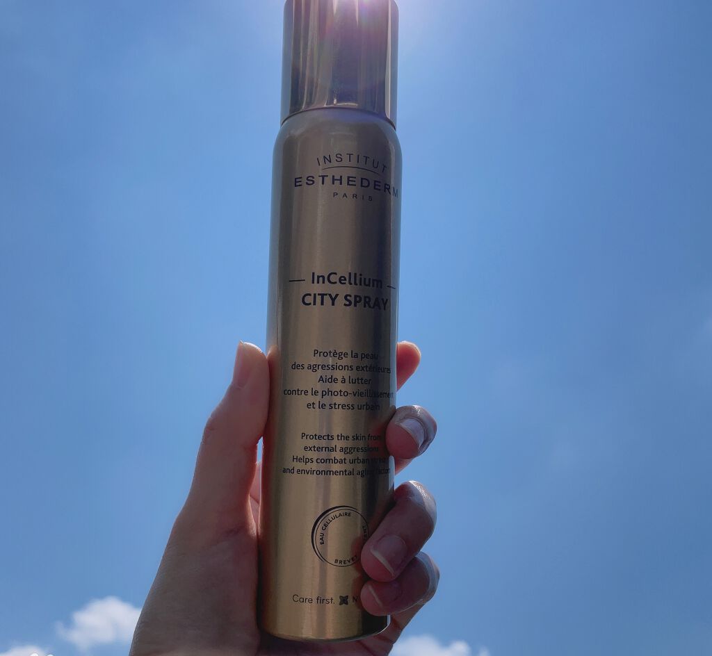 試してみた】エステダム シティスプレーの効果・肌質別の口コミ