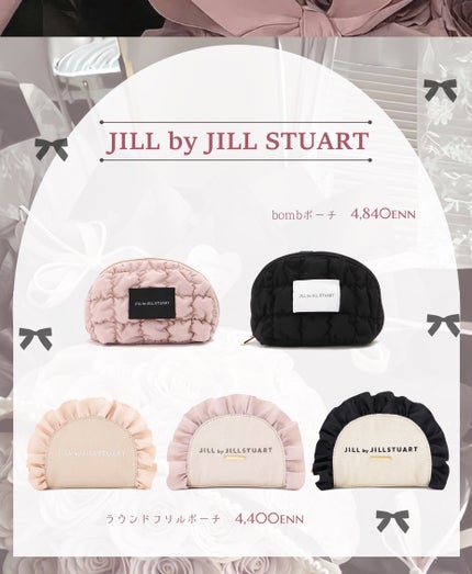 ポーチ/MARY QUANT/化粧ポーチを使ったクチコミ(8枚目)