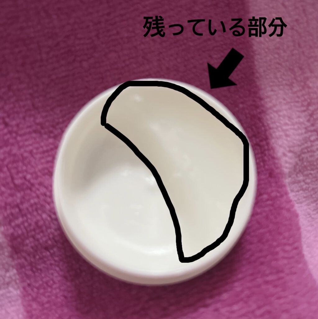 ディープモイスチャーナイトプロテクト　無香料/ニベア/リップマスクを使ったクチコミ（2枚目）