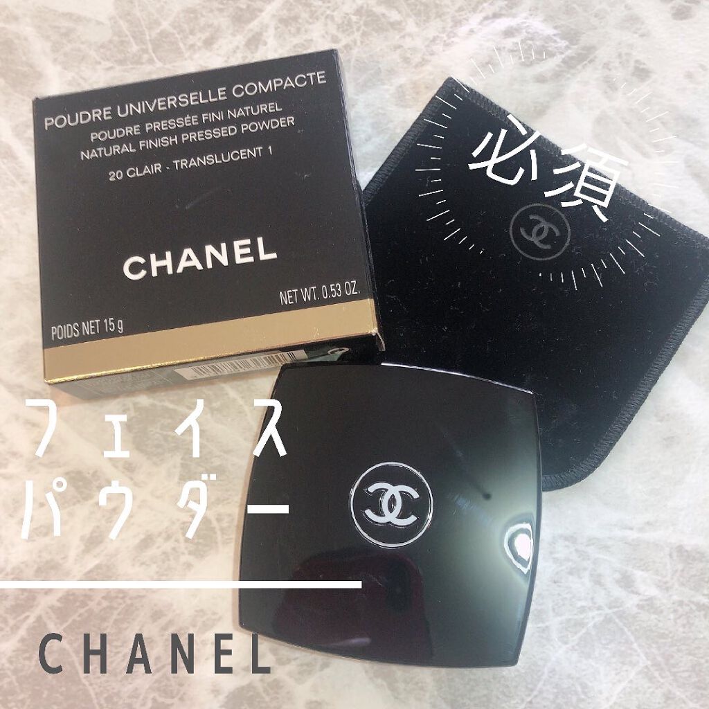 プードゥル ユニヴェルセル コンパクト/CHANEL/プレストパウダーを使ったクチコミ(1枚目)