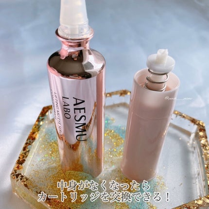 リフティングMUアイセラムコンセントレート/AESMU LABO/アイケア・アイクリームを使ったクチコミ(4枚目)