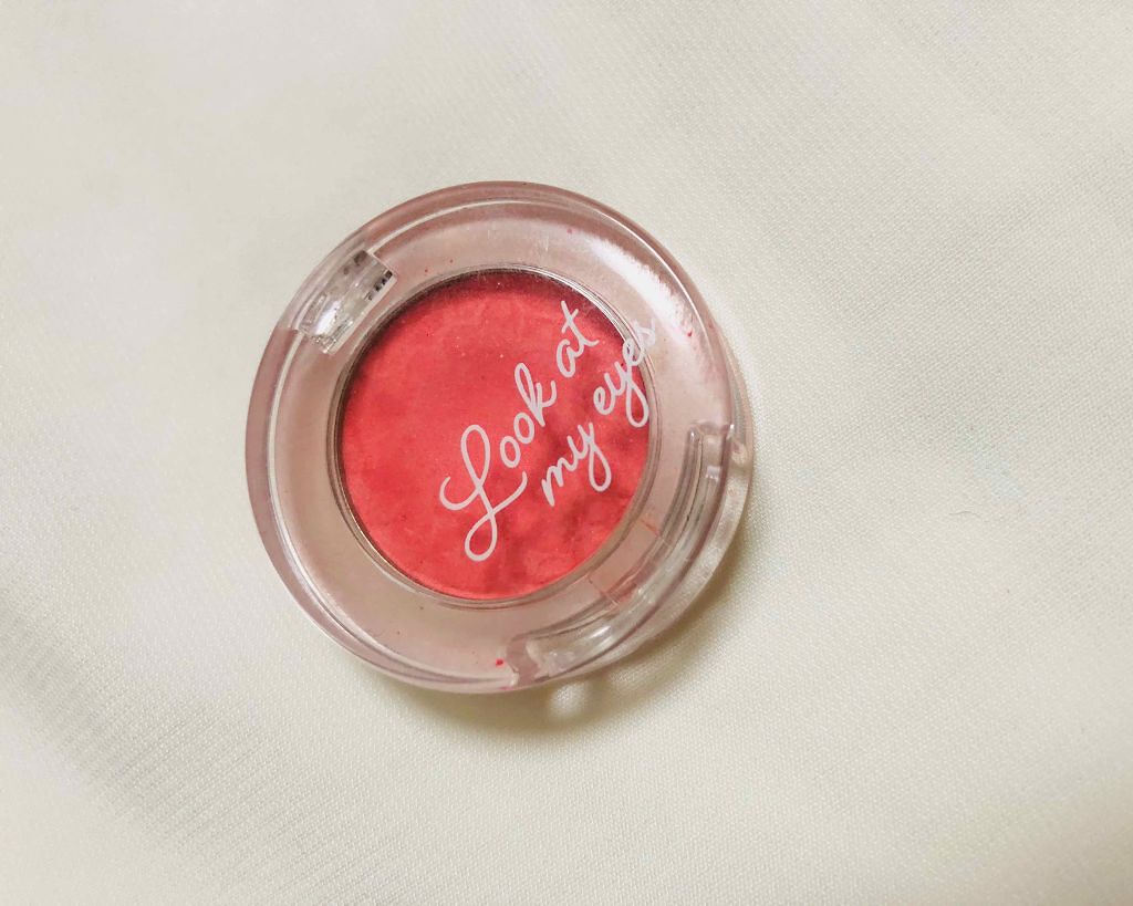 ルックアット マイアイ カフェ/ETUDE/単色アイシャドウを使ったクチコミ(1枚目)