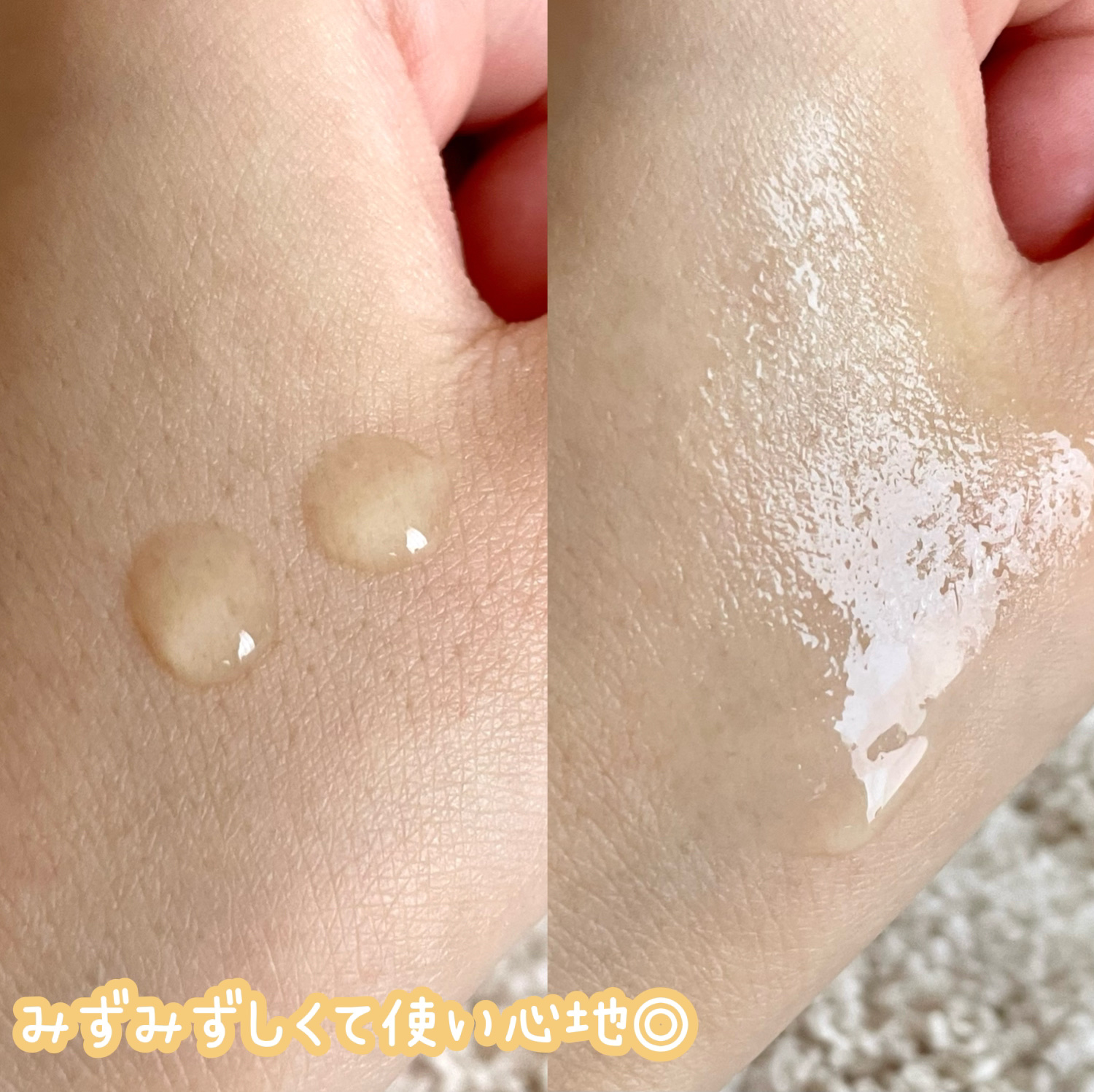 ナイアシンアミドグルタチオントナー/ONE THING/化粧水を使ったクチコミ（2枚目）