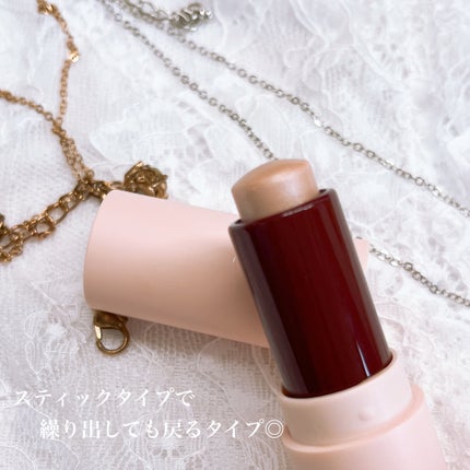 グロウスティックハイライト/Kirei&co./スティックハイライトを使ったクチコミ(3枚目)