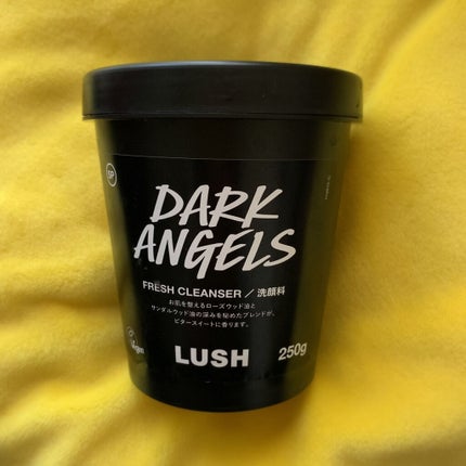 ブラックダイヤ/ラッシュ/その他洗顔料を使ったクチコミ(1枚目)