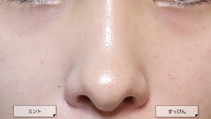 トーンステインカラーコレクティングプライマー/VDL/化粧下地を使ったクチコミ(7枚目)