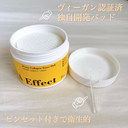 はちみつコラーゲントナーパッド/BIA Effect/トナーパッドを使ったクチコミ(2枚目)