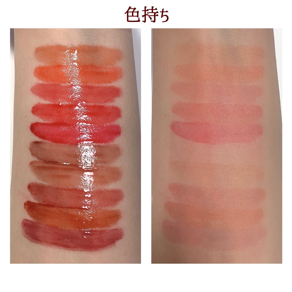 BBIA ラッキーシャインティント 2021年春新作リップティント】ラッキーシャインティント｜BBIAの