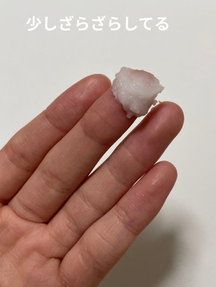 デュオ ザ クレンジングバーム クリア/DUO/クレンジングバームを使ったクチコミ(4枚目)