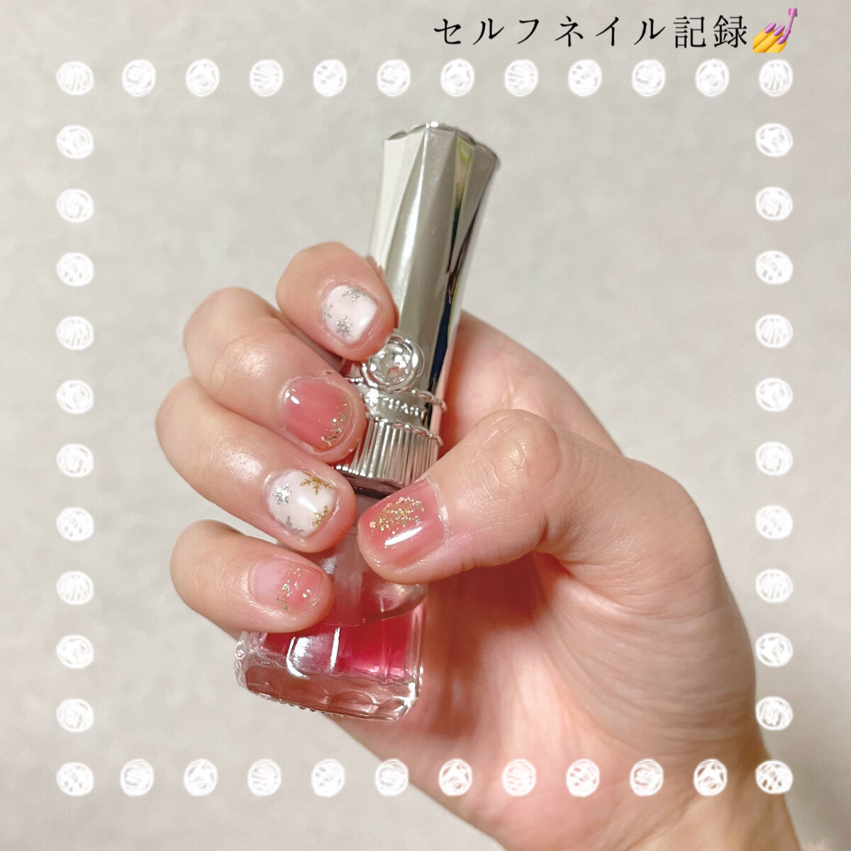 ウィークリージェル WG-30 ハッピーエンド(Happy End)/HOMEI/ジェルネイルを使ったクチコミ（1枚目）