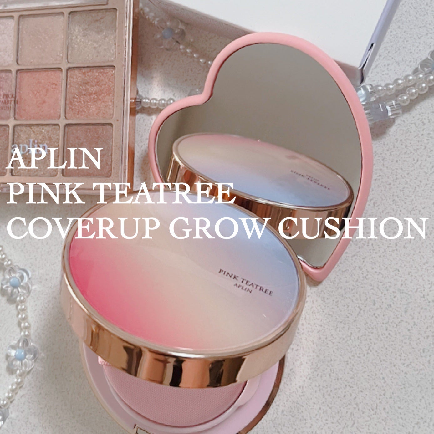 ピンクティーツリーカバーアップグロウクッション/APLIN/クッションファンデーションを使ったクチコミ(1枚目)