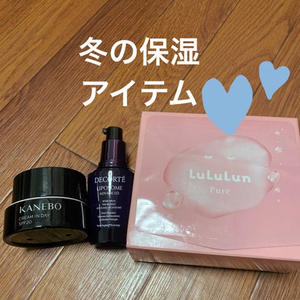 ルルルンピュア エブリーズ/ルルルン/シートマスク・パックを使ったクチコミ(1枚目)