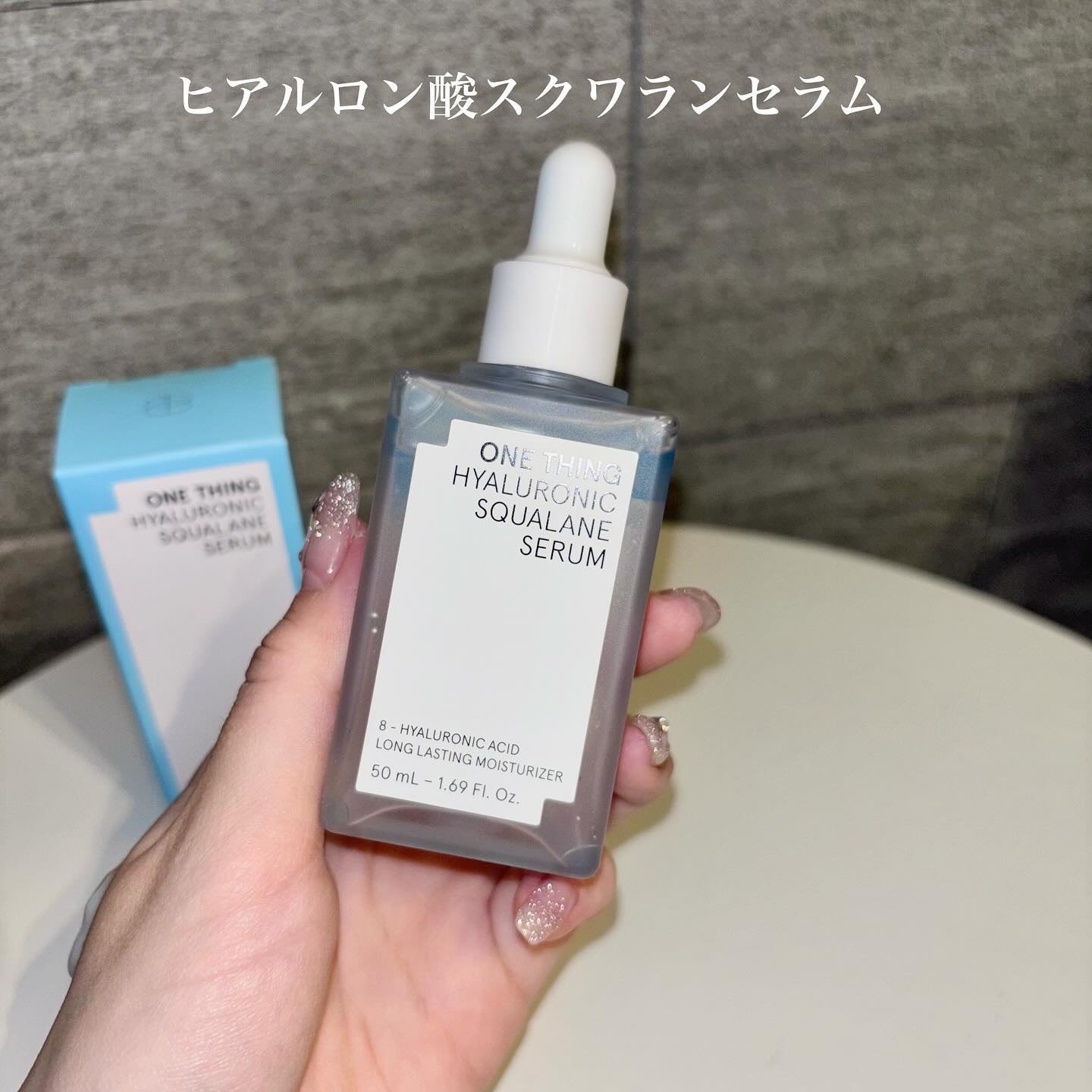 ヒアルロニックスクワランクリーム/ONE THING/フェイスクリームを使ったクチコミ（2枚目）