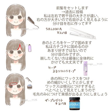 コンパクトスタイラー/TANGLE TEEZER/ヘアブラシを使ったクチコミ(3枚目)