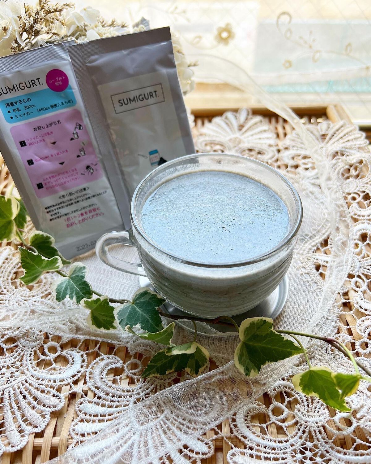 スミグルト/スミグルト/スムージーを使ったクチコミ(6枚目)