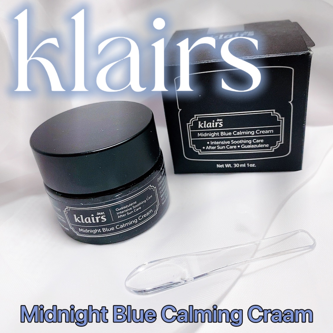 ミッドナイトブルーカーミングクリーム/Klairs/フェイスクリームを使ったクチコミ（1枚目）