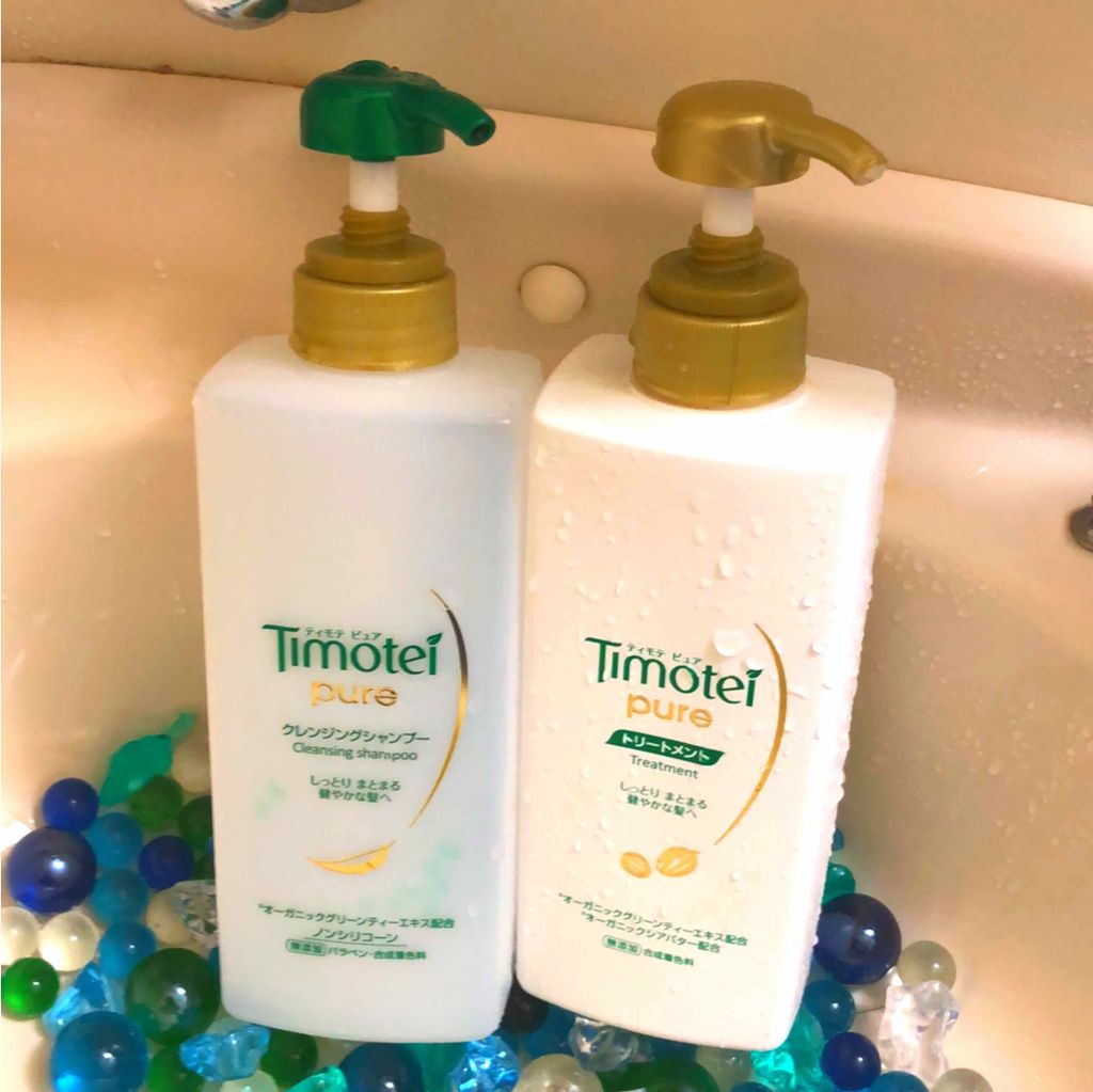 クレンジングシャンプー/トリートメント/ティモテ ピュア/市販シャンプーを使ったクチコミ(1枚目)