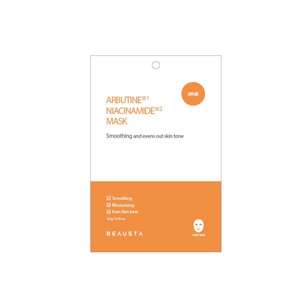 ビュースタ デュアルフォーミュラ アルブチン × ナイアシンアミドマスク / BEAUSTA