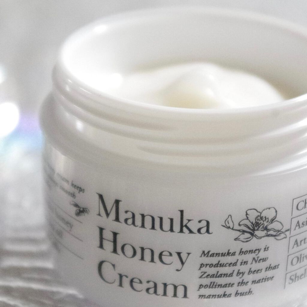 マヌカハニー クリーム/アピセラピーコスメティクス/フェイスクリームを使ったクチコミ（2枚目）