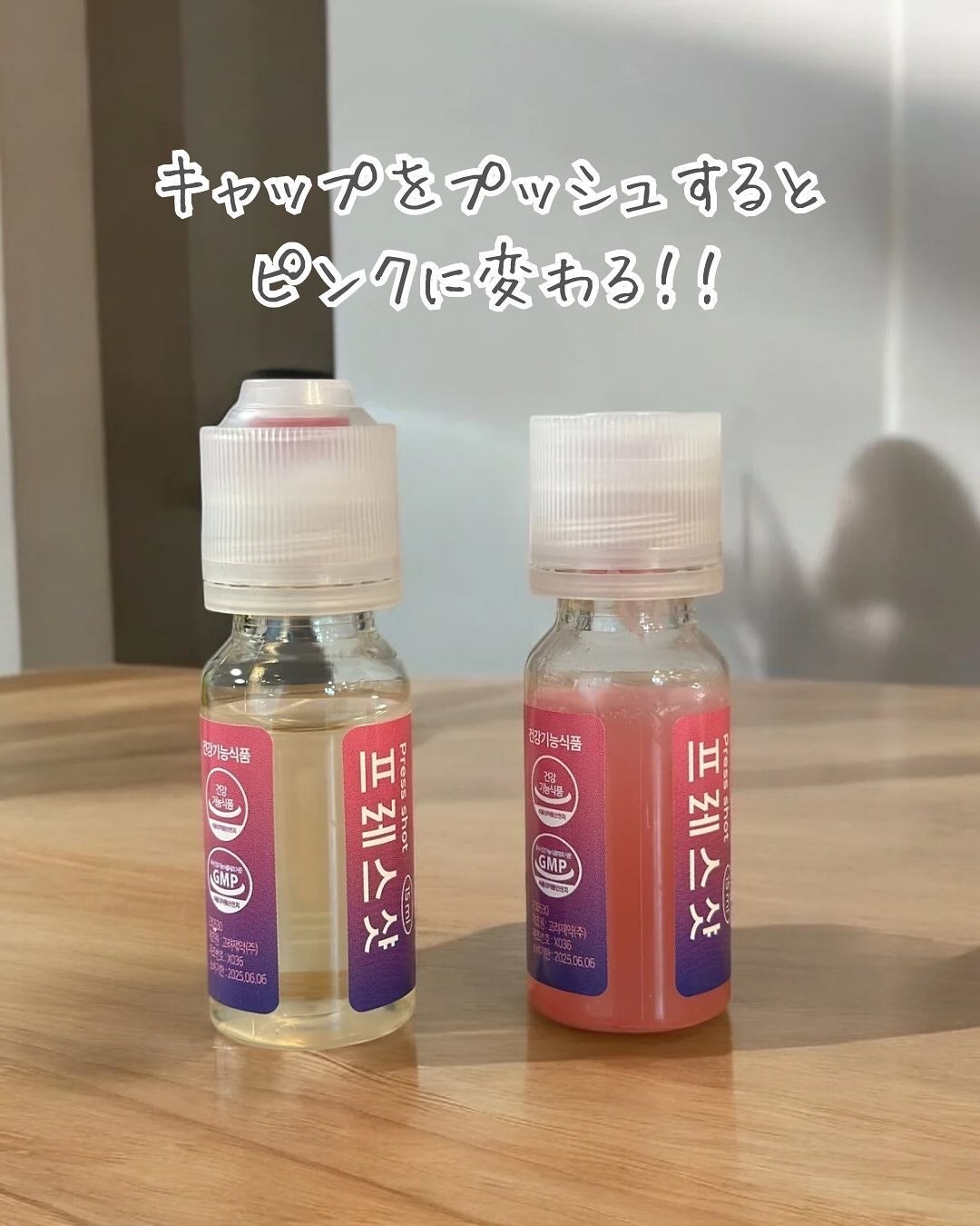 momoð§žðïŸïœ«ïŸïŸïŸ on LIPS ãâ¥OliveYoungã§1äœãç²åŸð¥ãã³ã¯ãã¿ãã³ã®ãã¬ã¹ã·ã§..ãïŒ3æç®ïŒ