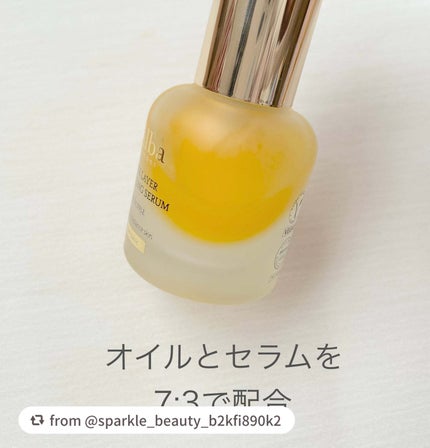 ホワイトトリュフダブルレイヤーリバイタライジングセラム/ダルバ/美容液を使ったクチコミ(2枚目)