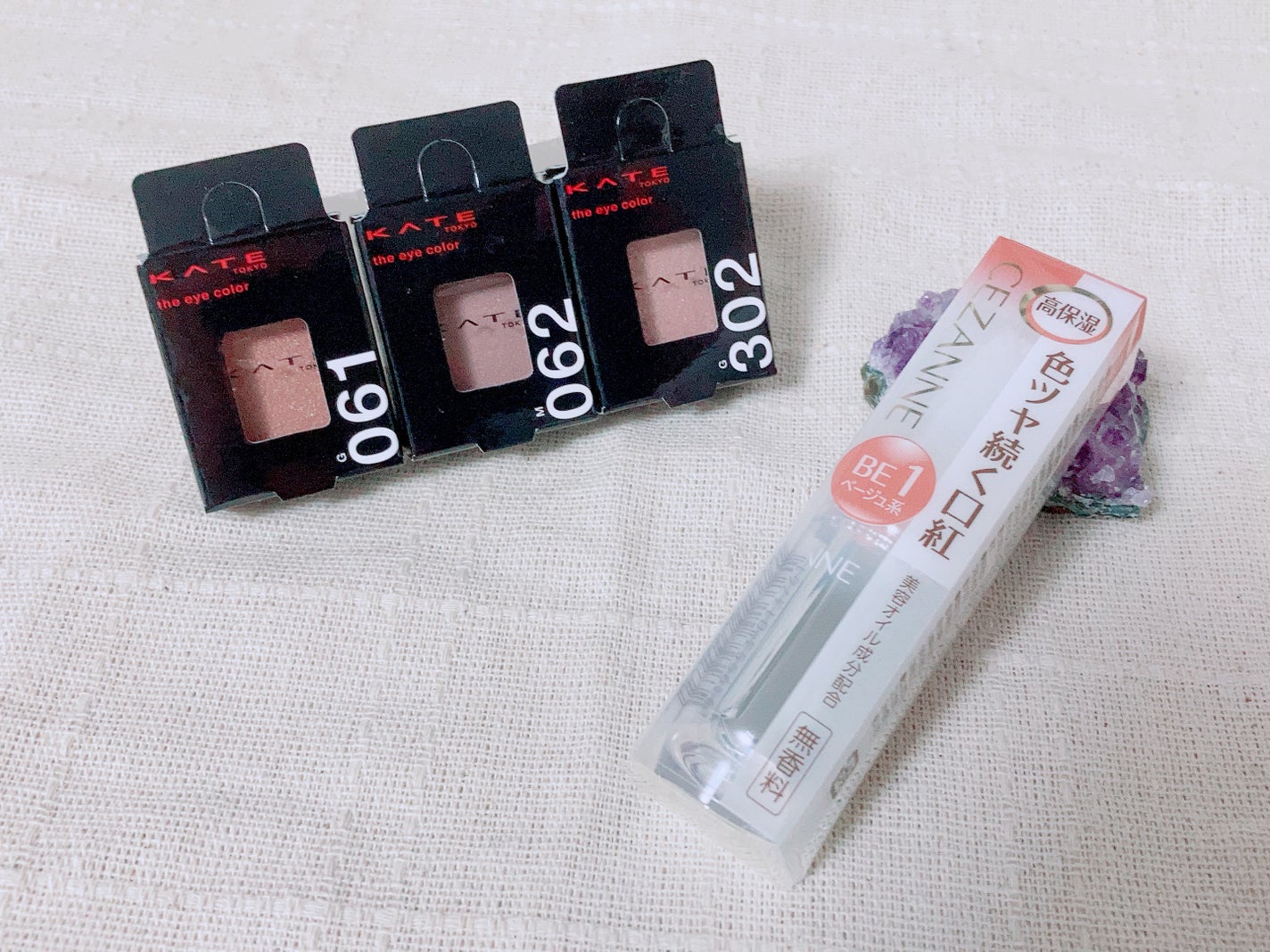 ラスティンググロスリップ/CEZANNE/口紅を使ったクチコミ(1枚目)