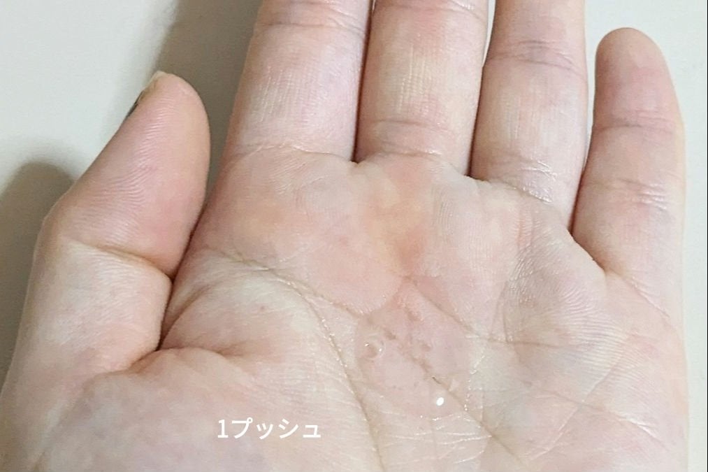 ピンクティーツリーシナジーセラム/APLIN/美容液を使ったクチコミ(7枚目)