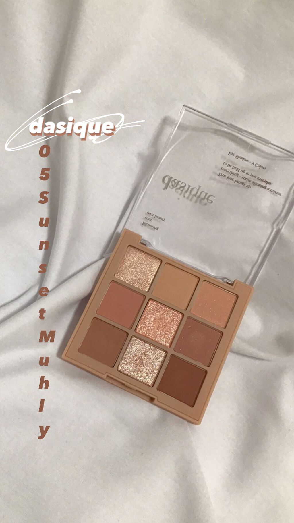 シャドウパレット/dasique/アイシャドウパレットを使ったクチコミ（1枚目）