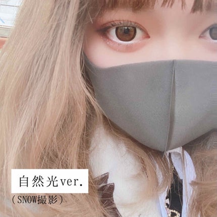 ナチュラル チークN/CEZANNE/パウダーチークを使ったクチコミ(4枚目)