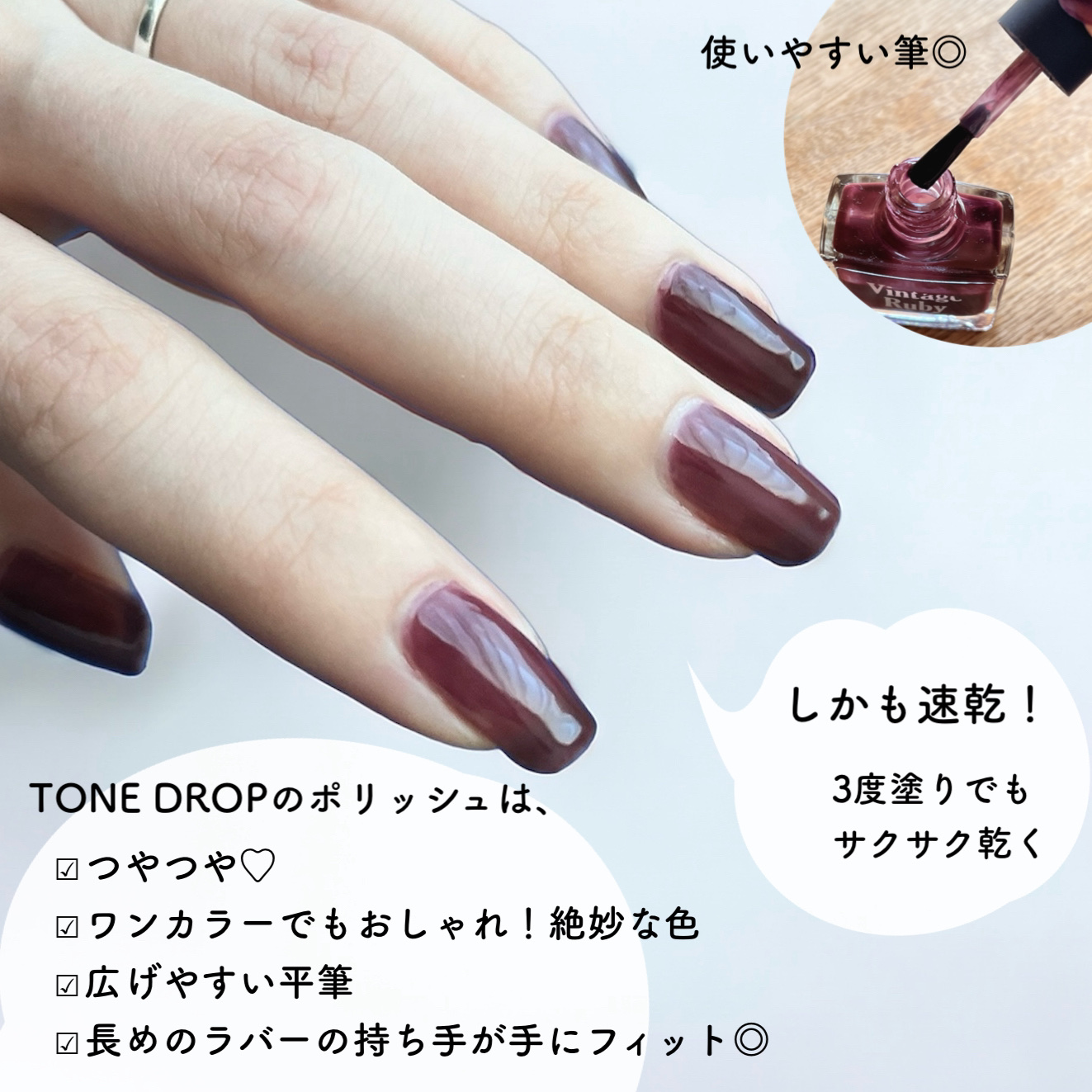 pa ワンダーネイル トップコート/pa nail collective/ネイルトップコートを使ったクチコミ（3枚目）