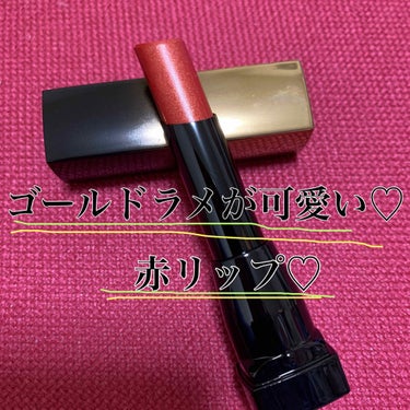 シャインコンパルジョン/MAYBELLINE NEW YORK/口紅を使ったクチコミ（1枚目）