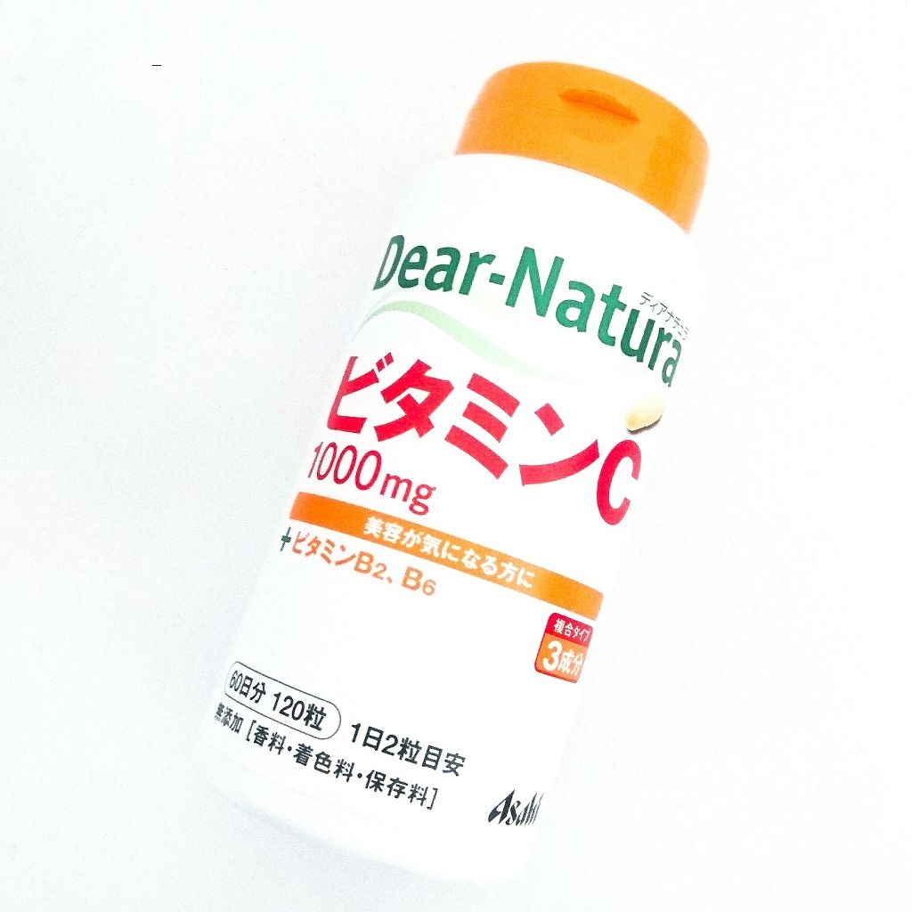 明色美顔水 薬用化粧水/美顔/化粧水を使ったクチコミ(4枚目)