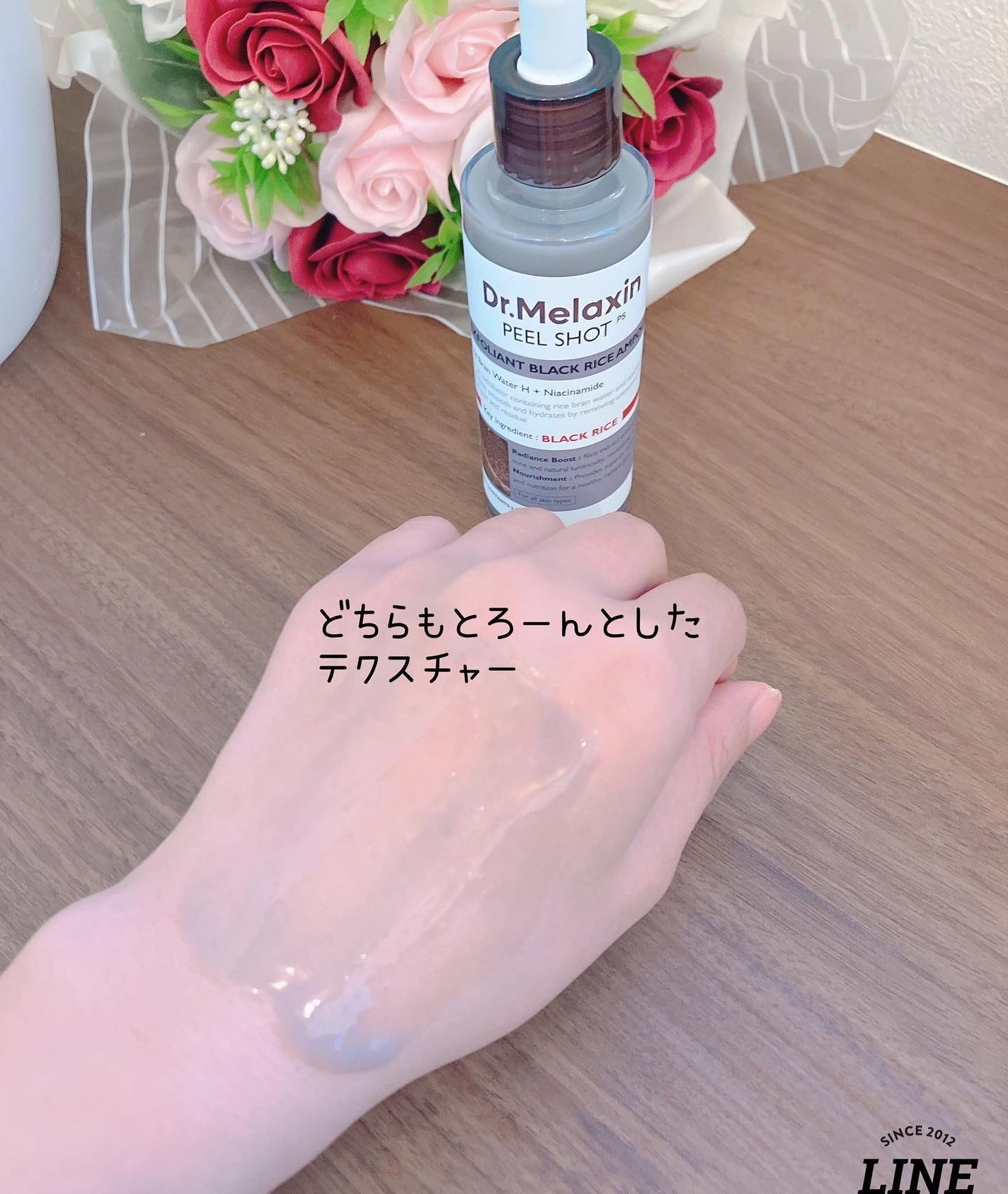 白米ピールショットゴマージュアンプル/Dr.Melaxin/美容液を使ったクチコミ(5枚目)