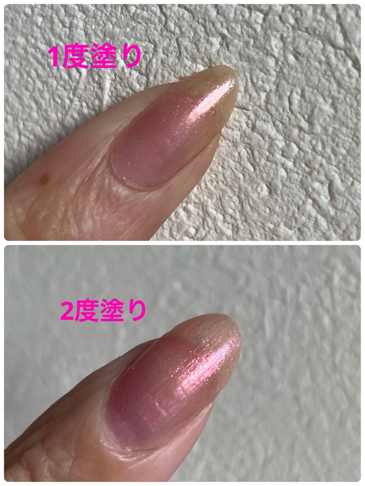 エレガンス ラズル エナメルラッカー/エレガンス ラズル /マニキュアを使ったクチコミ(2枚目)