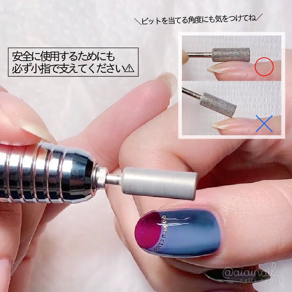 ネイルマシン/ネイル工房/ネイル用品を使ったクチコミ(7枚目)