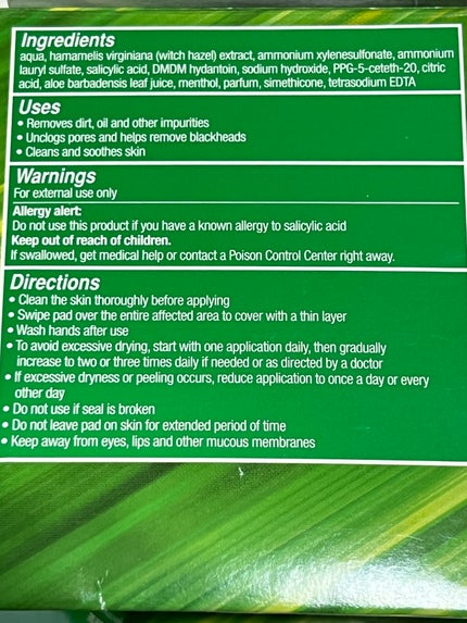 1ステップ ニキビコントロール マキシマム/STRIDEX/ピーリングを使ったクチコミ(2枚目)