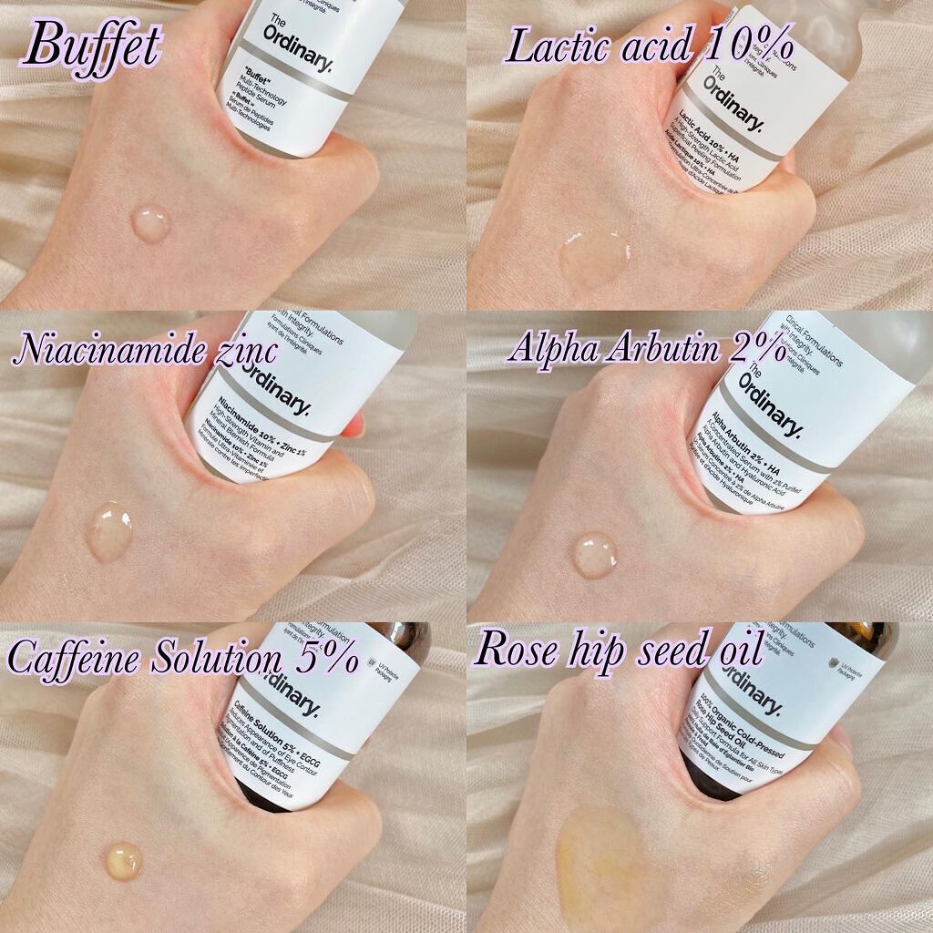 Caffeine Solution 5% + EGCG/The Ordinary/美容液を使ったクチコミ(2枚目)