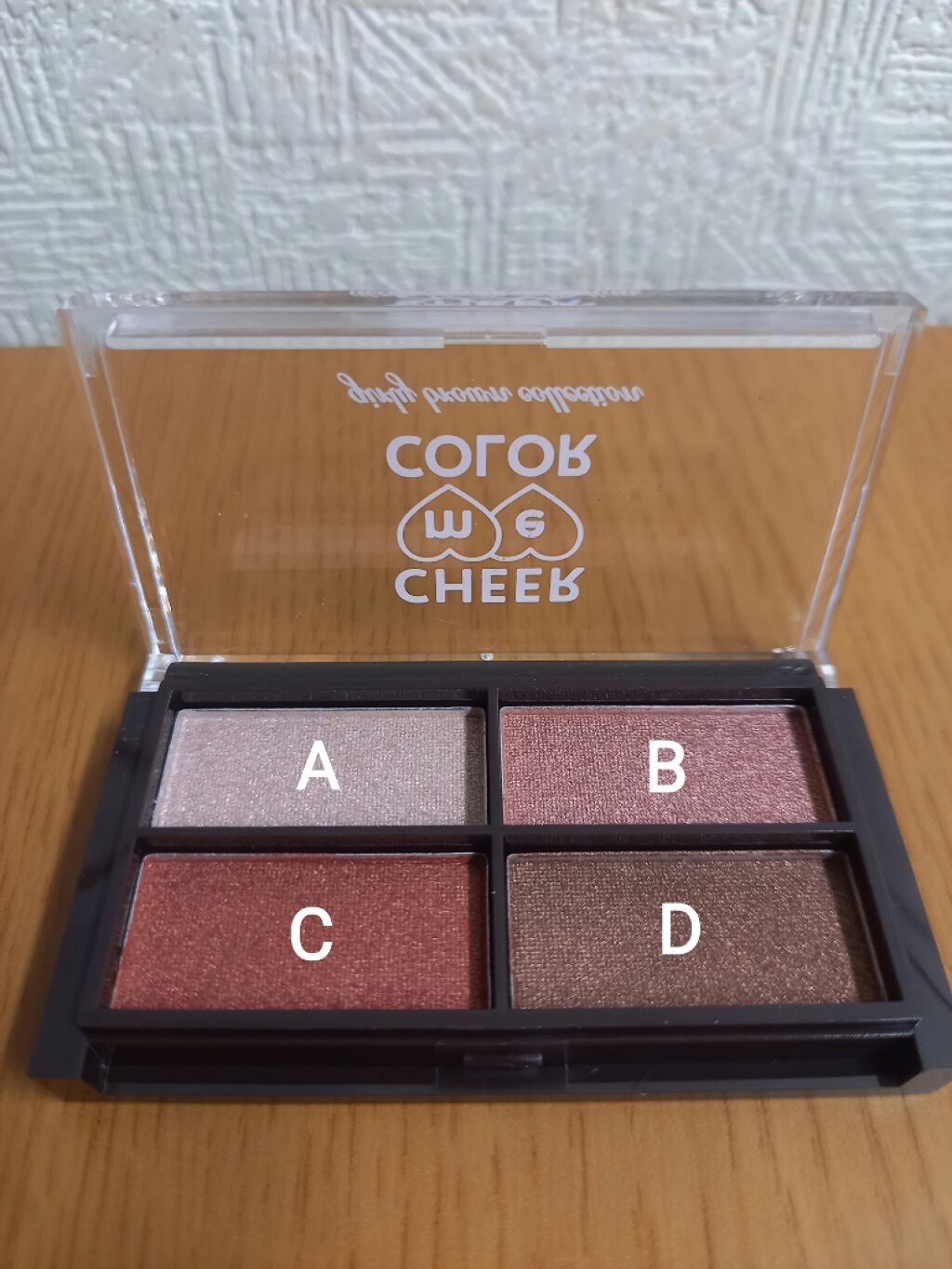 かーたん on LIPS 「こんばんわ❗今回は、Seriaの「アイシャドウパレットアンティ..」(2枚目)