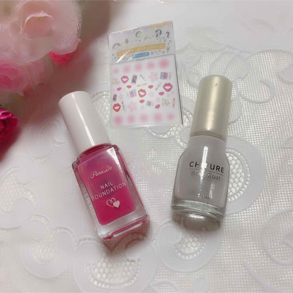 ベース コート/ちふれ/ネイルトップコートを使ったクチコミ（2枚目）