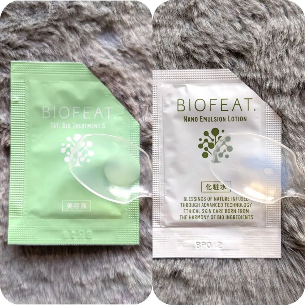 ナノエマルションローション/BIOFEAT. /化粧水を使ったクチコミ（3枚目）
